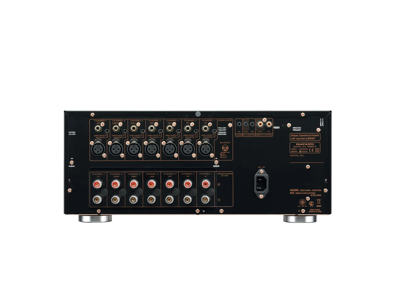 Marantz MM8077 – Image 3